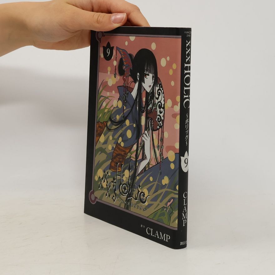 CLAMP xxxHOLiC 9