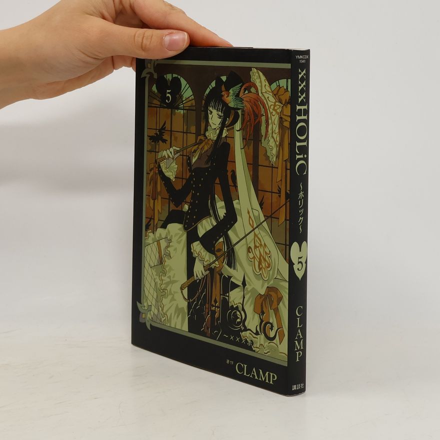 Kuranpu xxxHOLiC 5