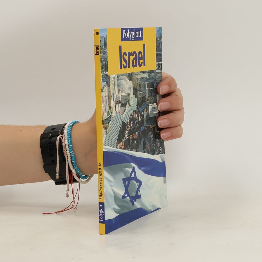Richard Nowitz Israel