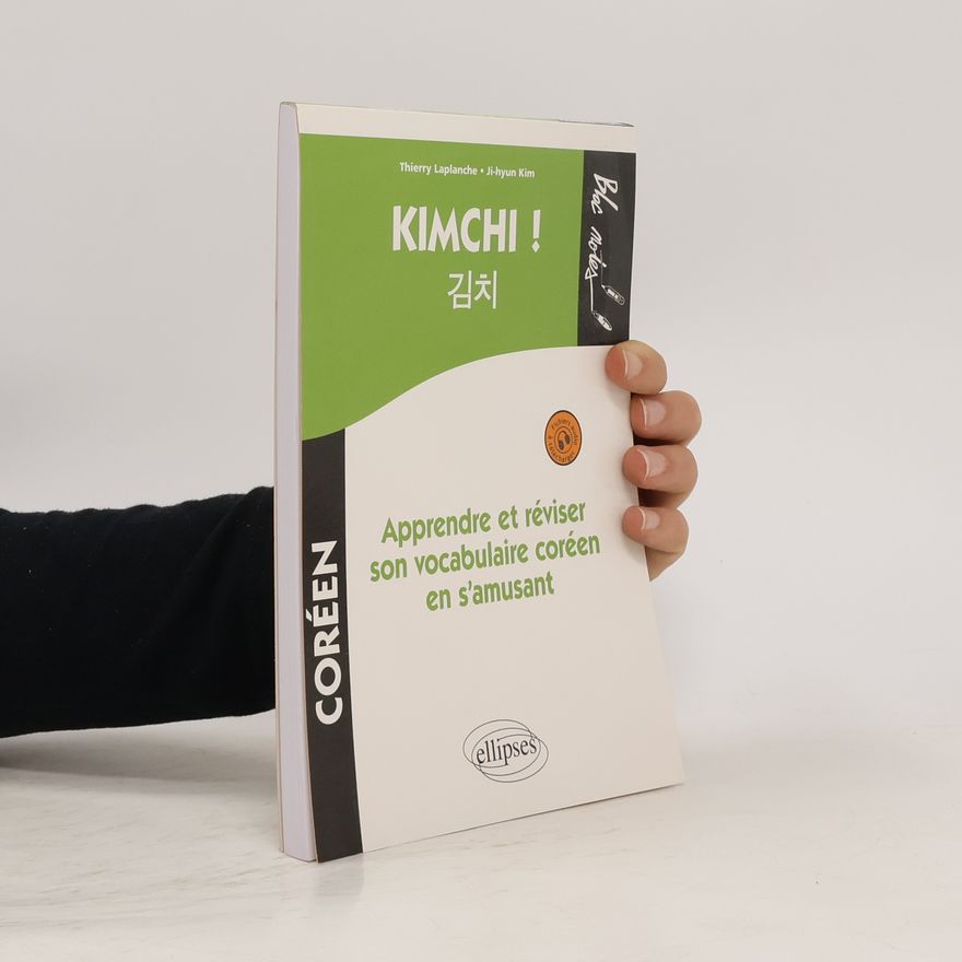 Ji-Hyun Philippa Kim 김치. Kimchi!