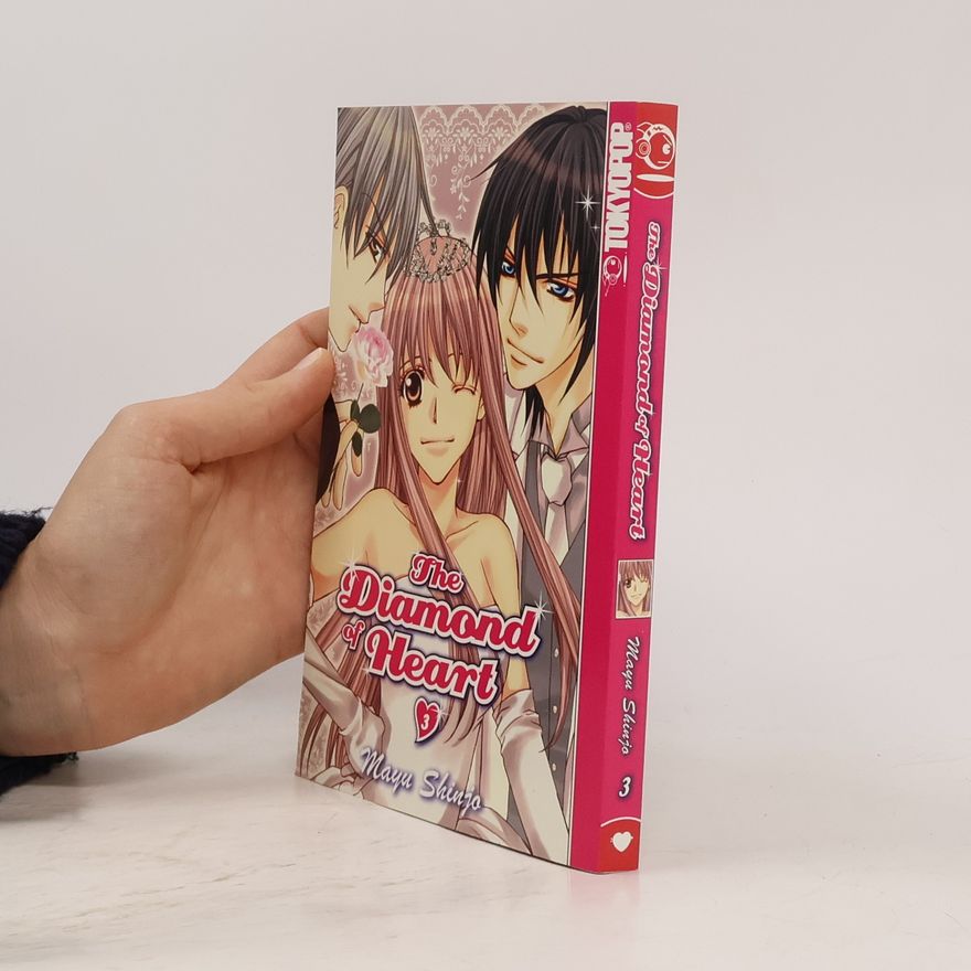 Mayu Shinjo The Diamond of Heart 03