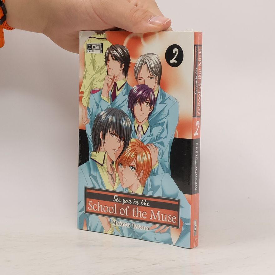 Makoto Tateno See You in The School of The Muse 2