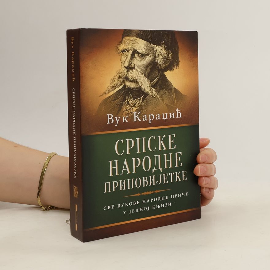 Vuk Stefanović Karadžić Srpske narodne pripovijetke