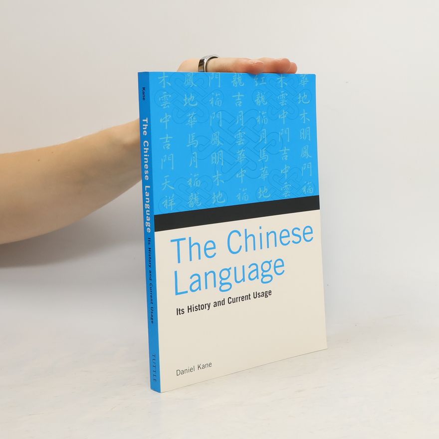 Daniel Kane The Chinese Language