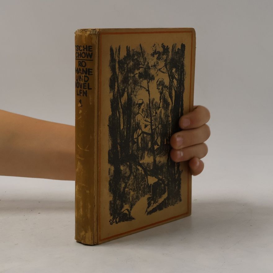 Anton Chekhov Ein Zweikampf. Schatten des Todes