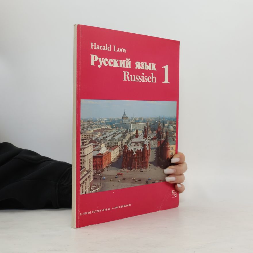 Harald Loos Русский язык Russisch 1