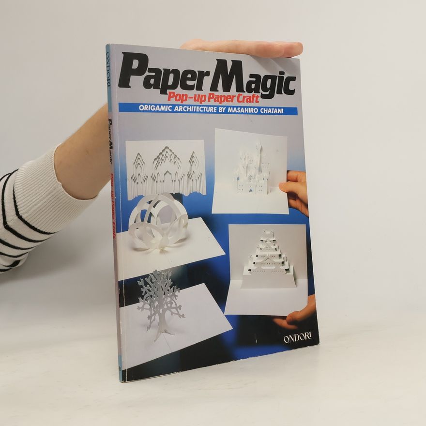 茶谷正洋 Paper Magic