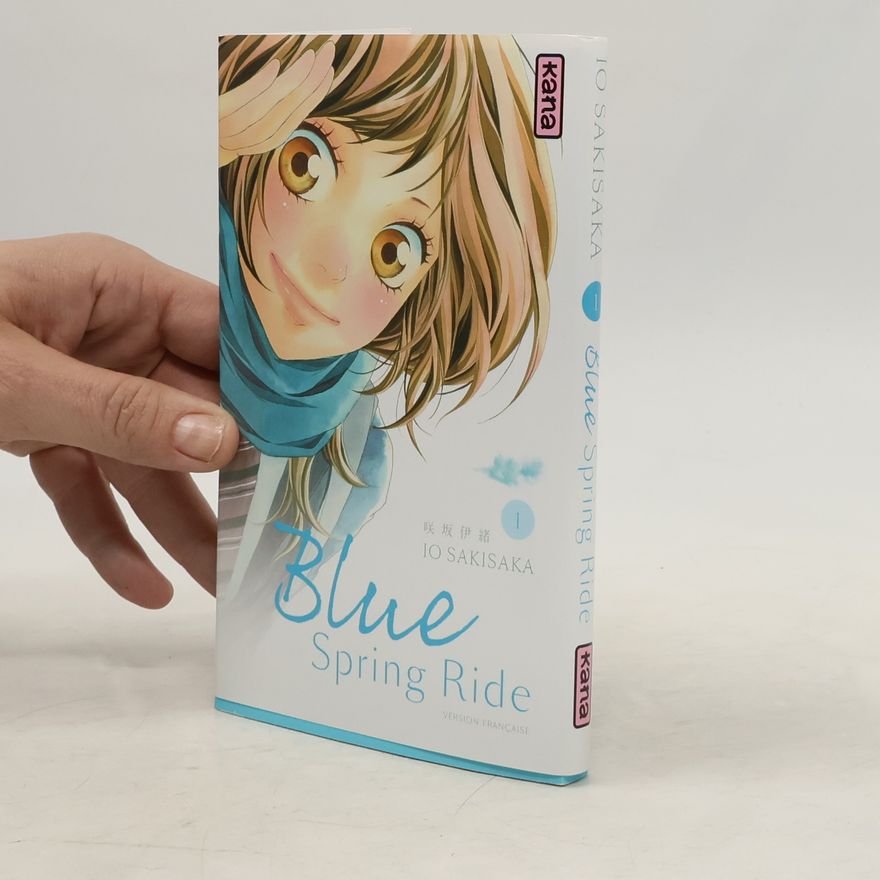 Io Sakisaka Blue Spring Ride