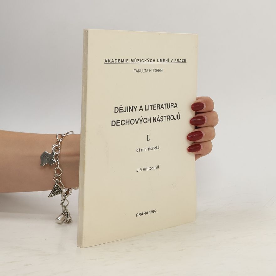 Akademie múzických umění v Praze. Hudební fakulta Dějiny a literatura dechových nástrojů