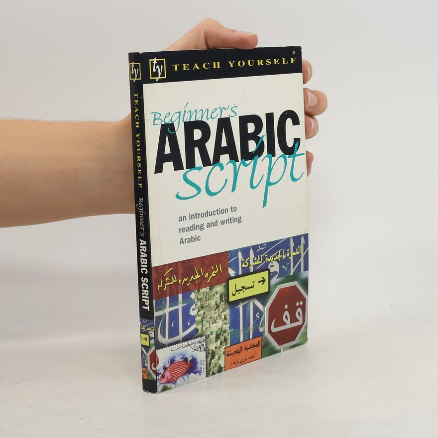 John Mace Beginner's Arabic Script
