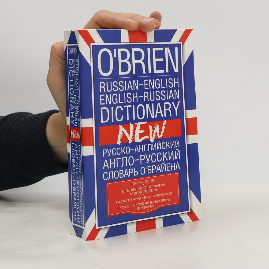 M. A. O'Brien Russian-English and English-Russian Dictionary