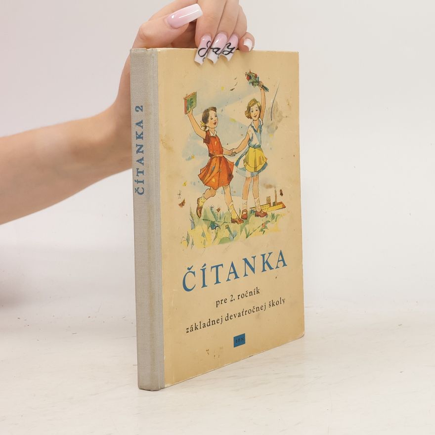 Autores varios Čítanka pre 2. ročník základnej devaťročnej školy