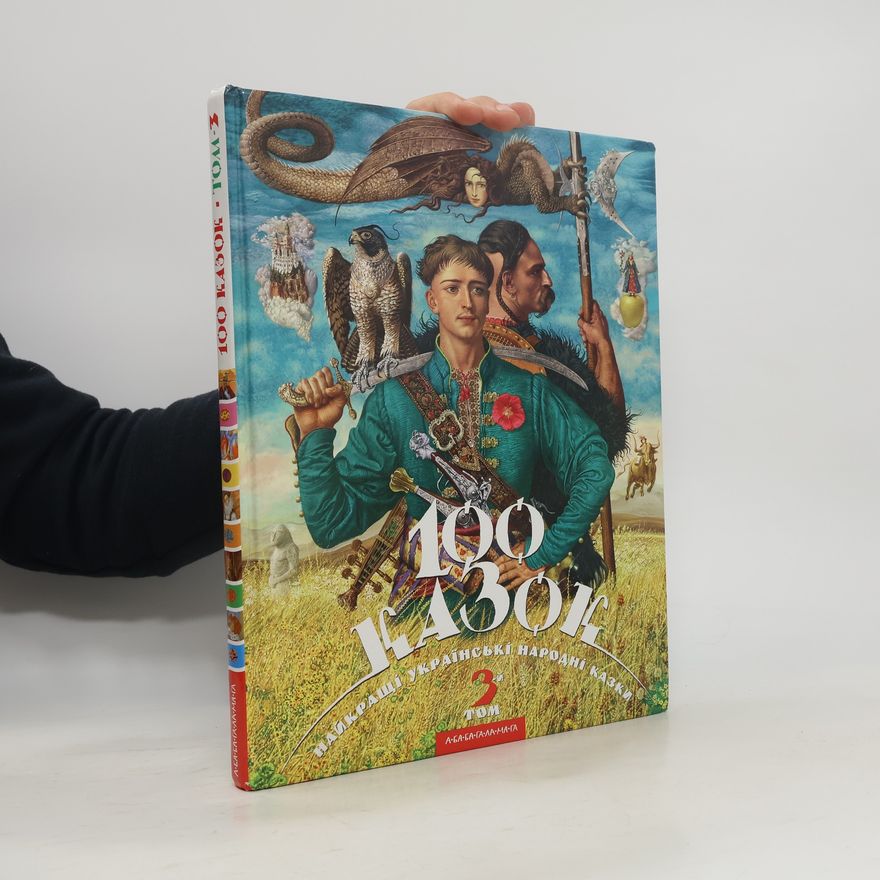 Ivan Malkovych 100 казок