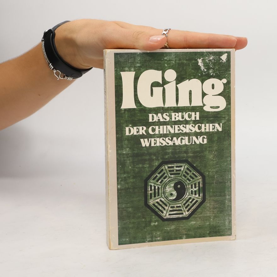 Yuanguang I-ging
