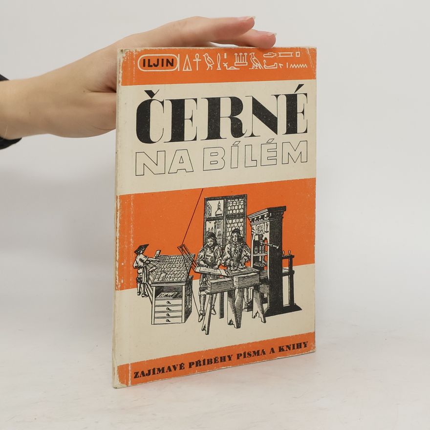 M. Iljin Černé na bílém