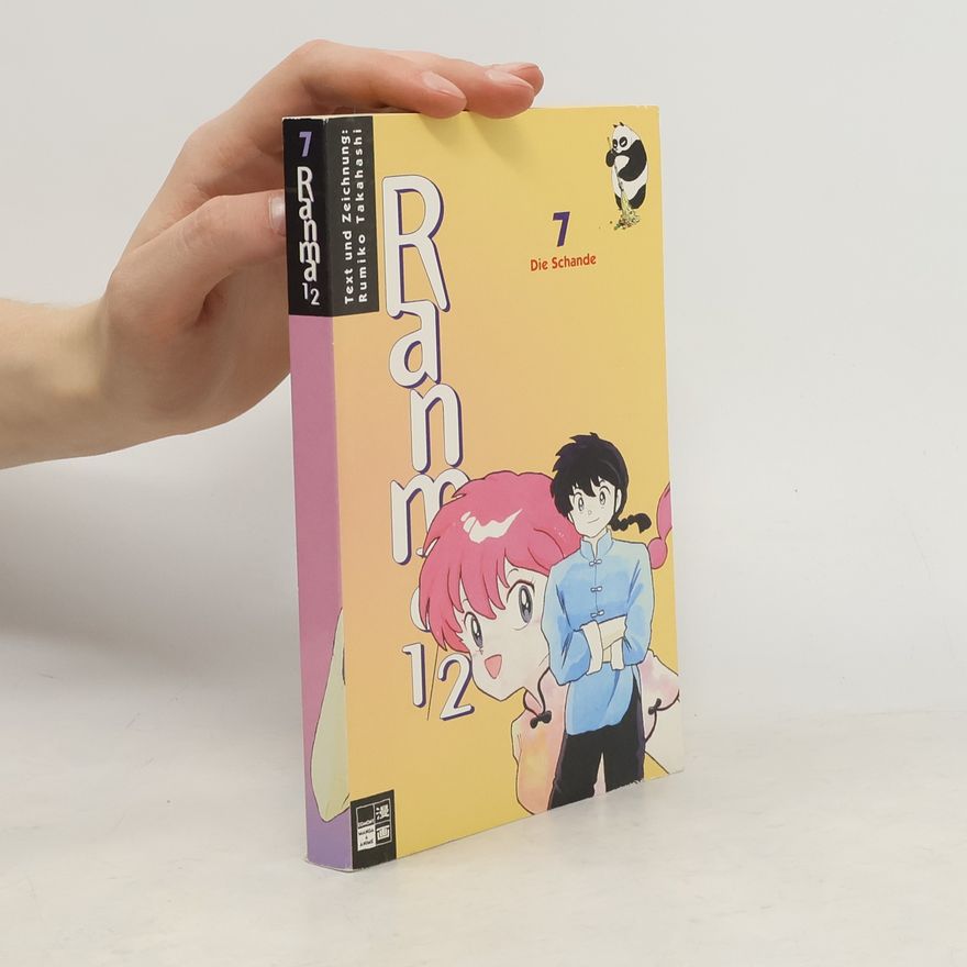 Rumiko Takahashi Ranma 1/2 7