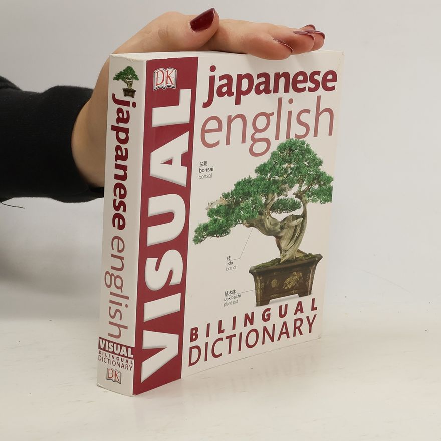 Dorling Kindersley Japanese English bilingual visual dictionary