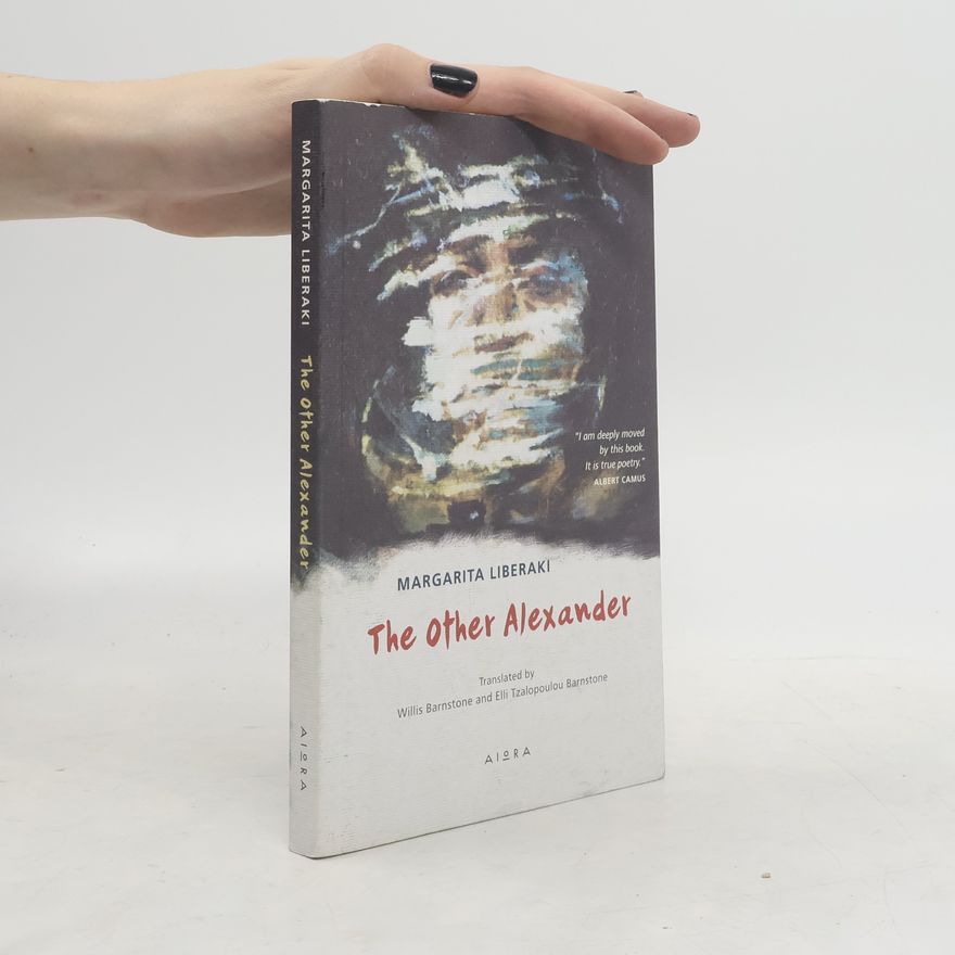 Margarita Liberaki The Other Alexander