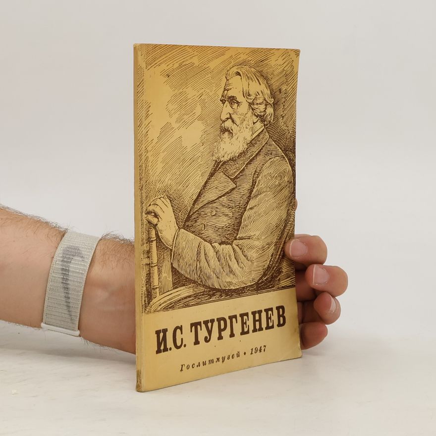Nikolaj Pavlovič Anciferov И. С. Тургенев