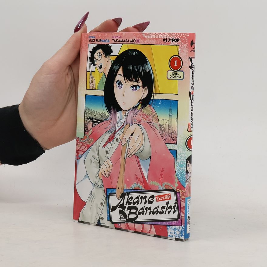 Yuki Suenaga Akane-Banashi