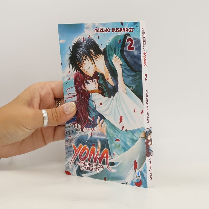 Mizuho Kusanagi Yona