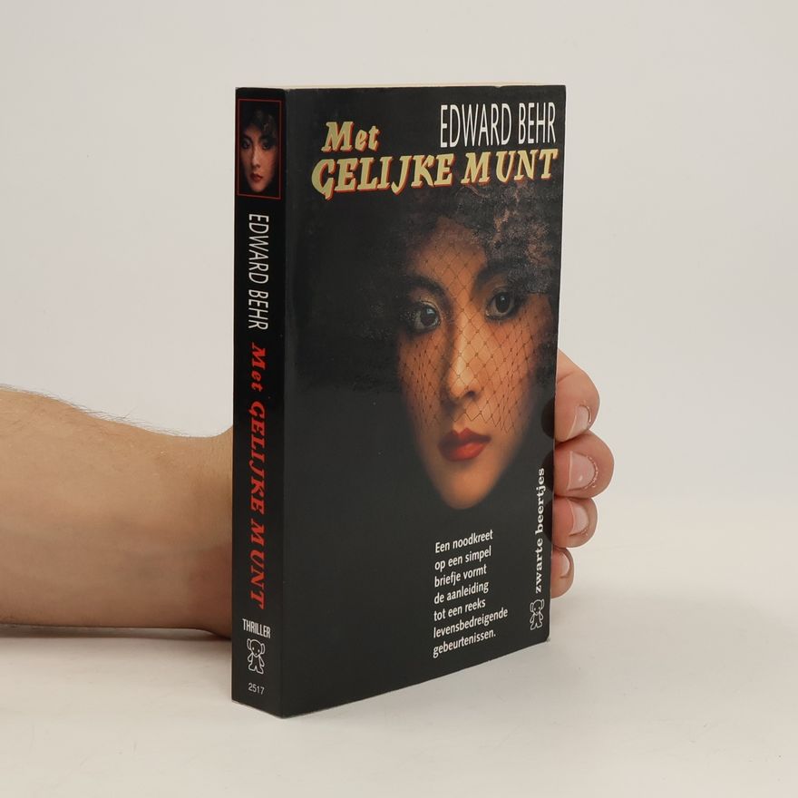 Edward Behr Met gelijke munt