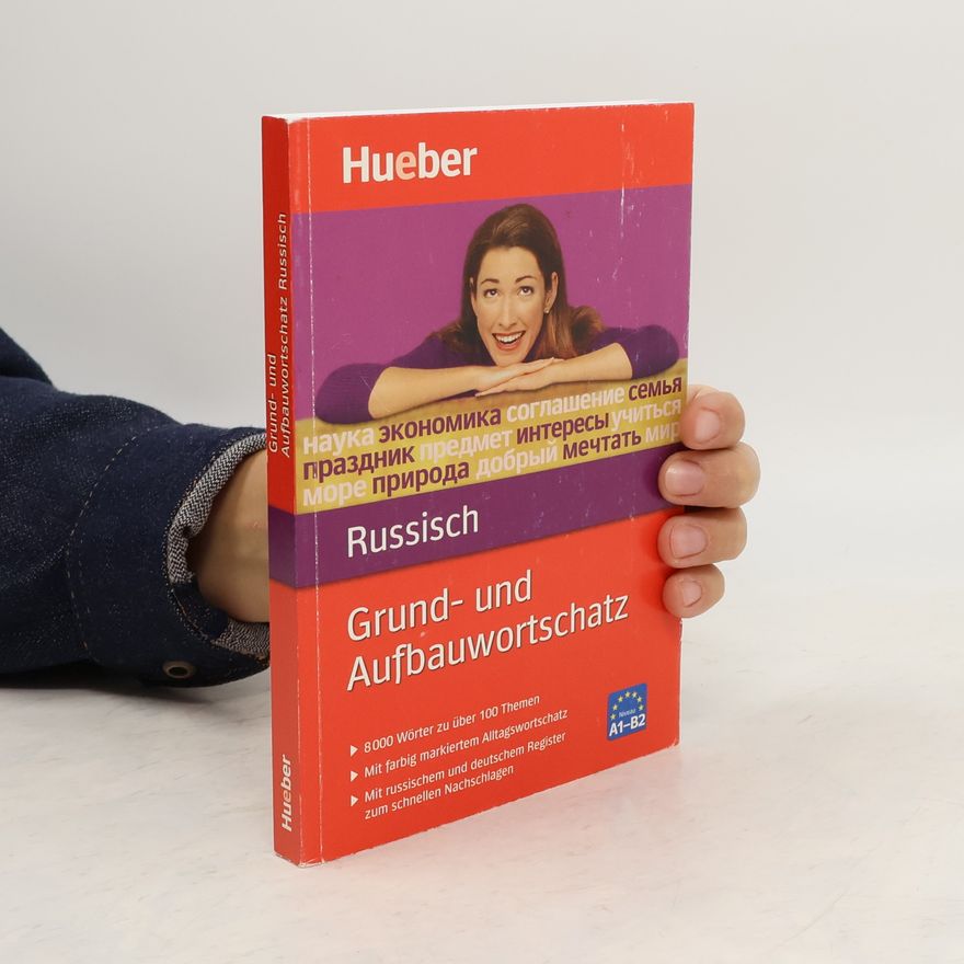Carola Hamann Grund- und Aufbauwortschatz Russisch
