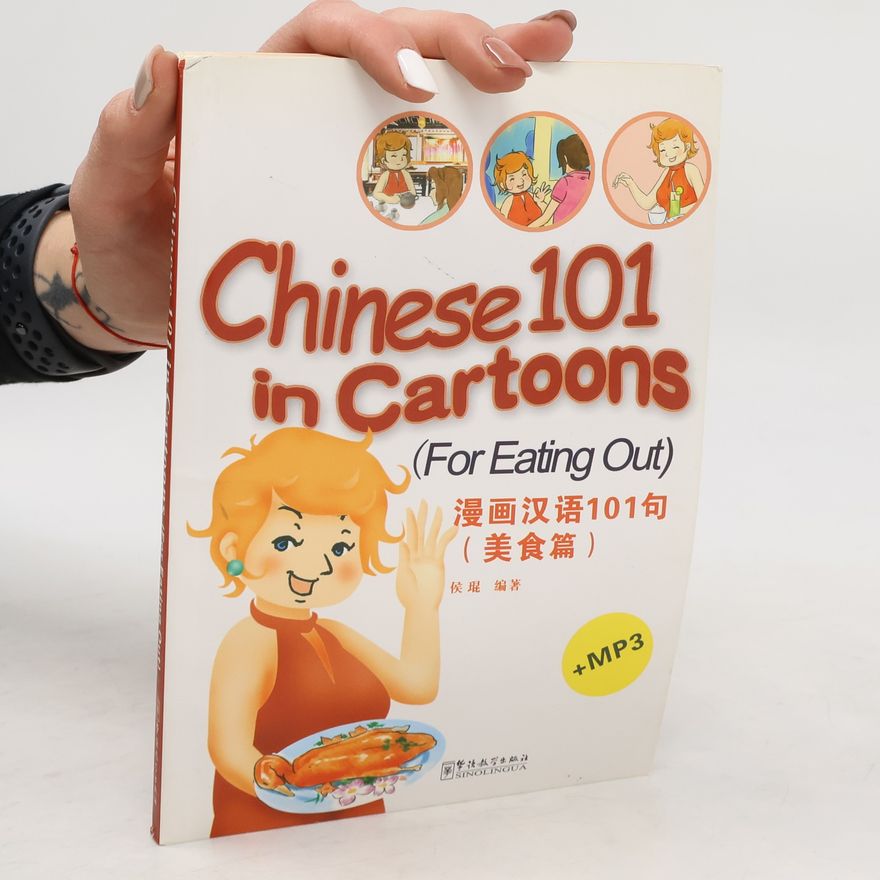 Shotaro Tokuno Chinese 101 in Cartoons - For Eating Out