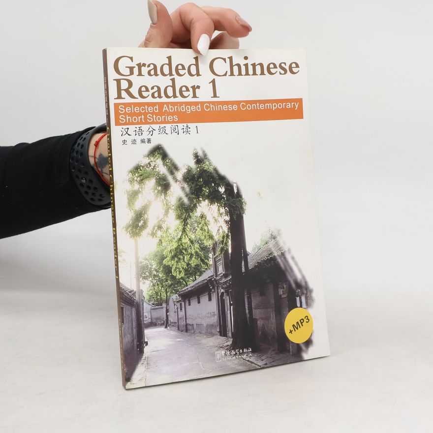 Various authors 汉语分级阅读 - Graded Chinese Reader 1