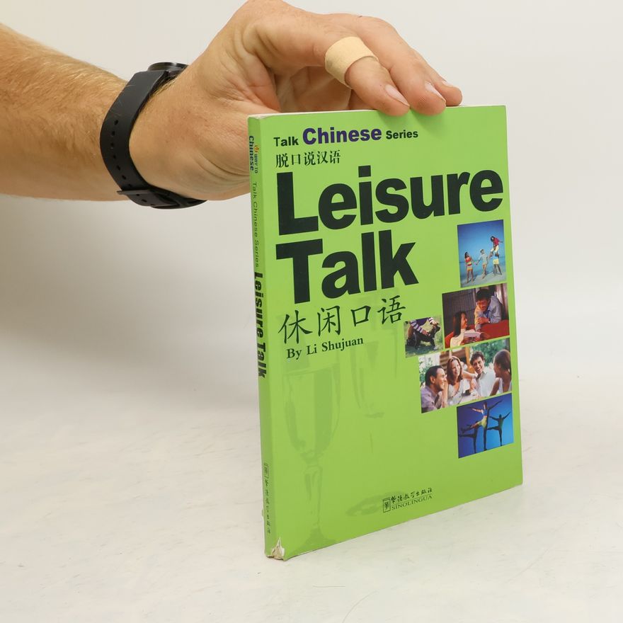 Shujuan Li Leisure Talk