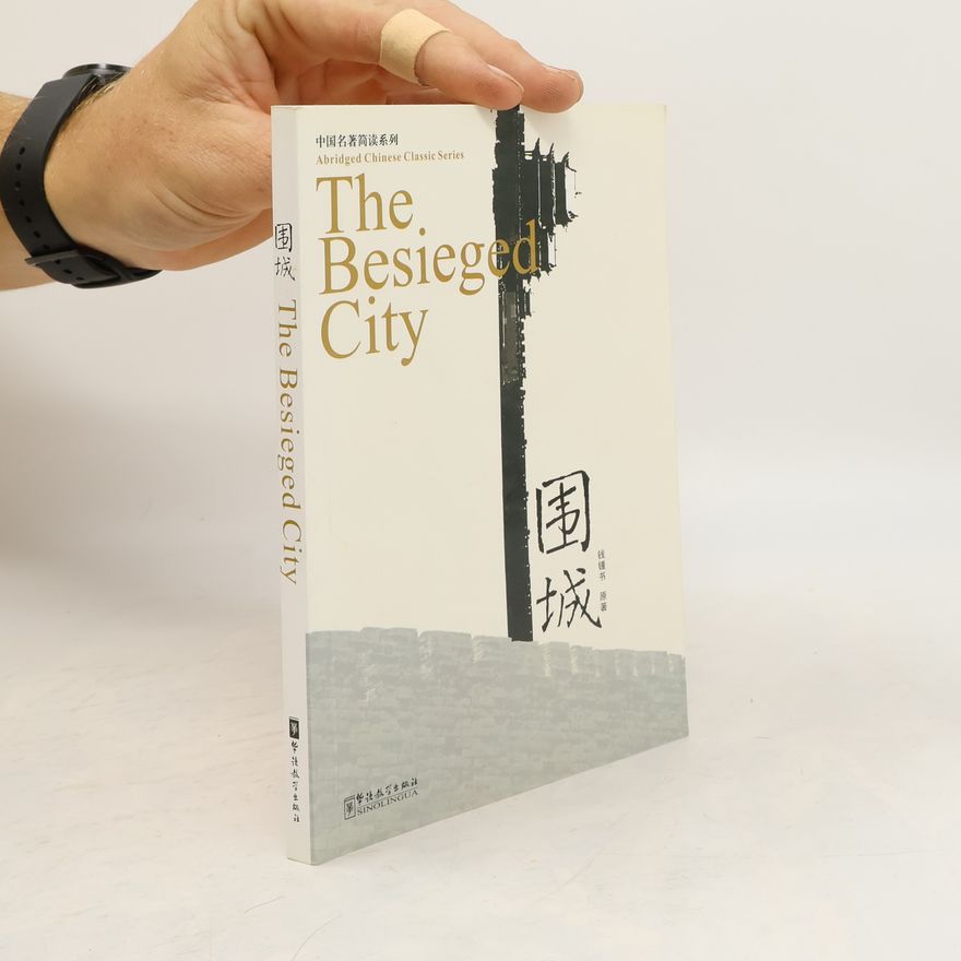 Zhongshu Qian The Besieged City
