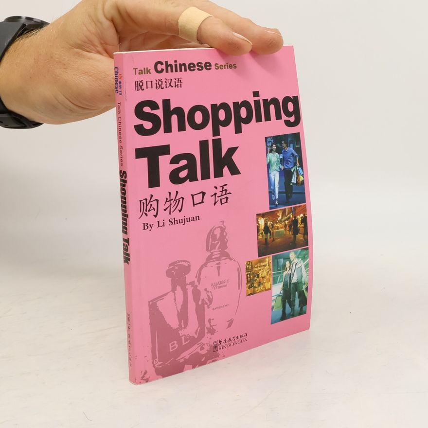 李淑娟 Talk Chinese Series: Shopping Talk / 购物口语