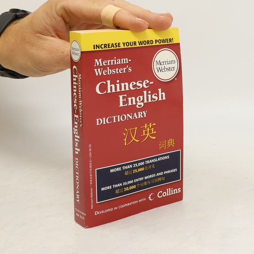 Val NcNulty Merriam-Webster's Chinese-English dictionary
