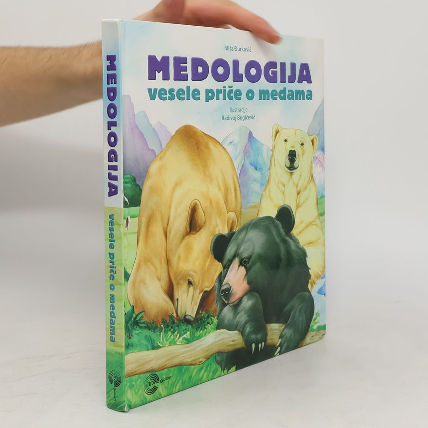 Miša Đurković Medologija