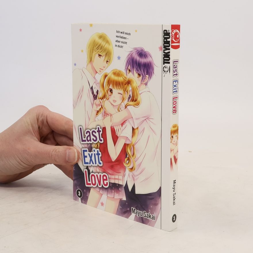Mayu Sakai Last exit love 3