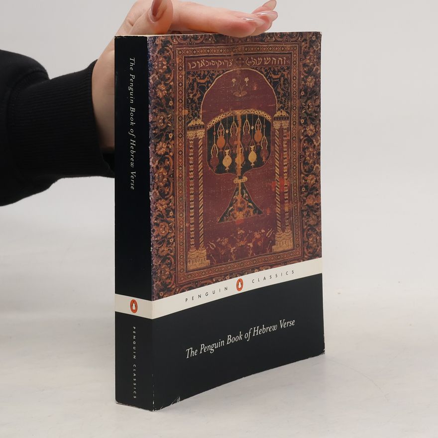 T. Carmi The Penguin Book of Hebrew Verse