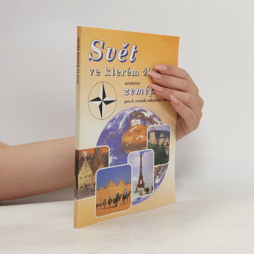 Jan Šupka Svět, ve kterém žijeme