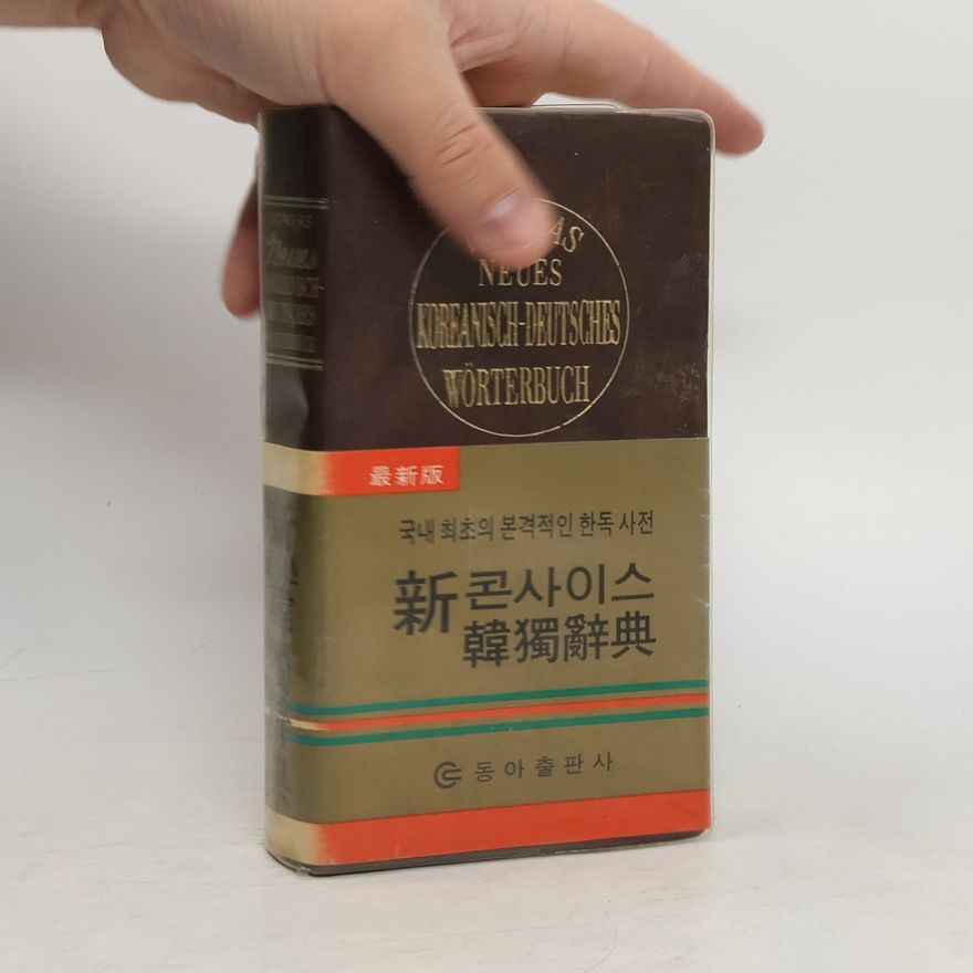 Autorenkollektiv Dong-As neues Koreanisch-Deutsches Wörterbuch