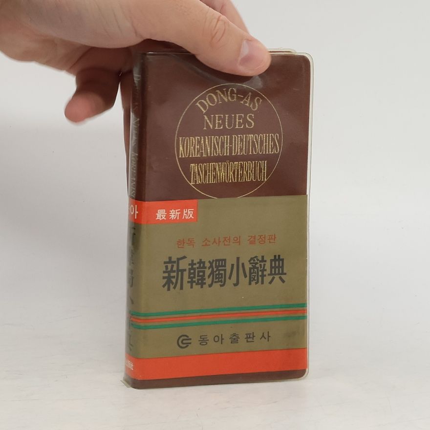 Autorenkollektiv Dong-As Neues. Koreanisch-Deutsches Taschenwörtebuch