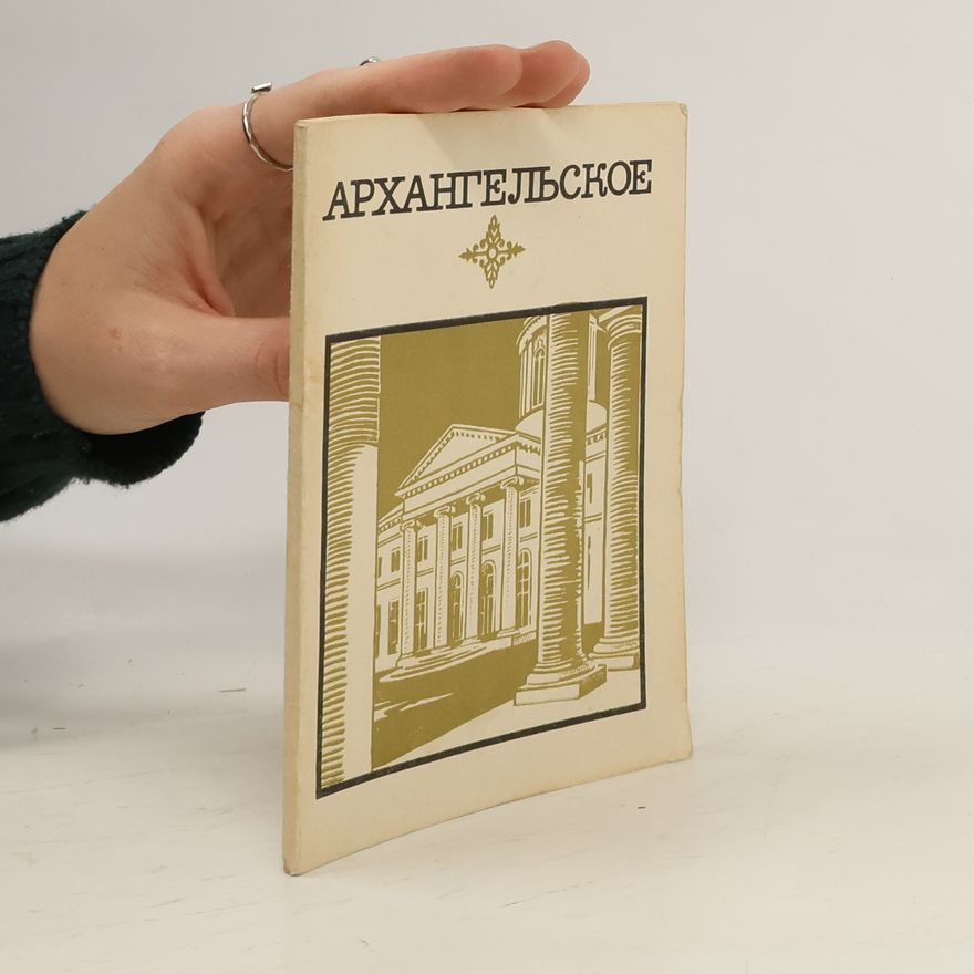 Valerij Leonidovyč Архангельское. Archangel'sk