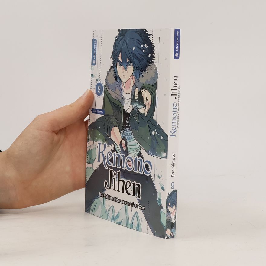 Shō Aimoto Kemono Jihen - Gefährlichen Phänomenen auf der Spur 09