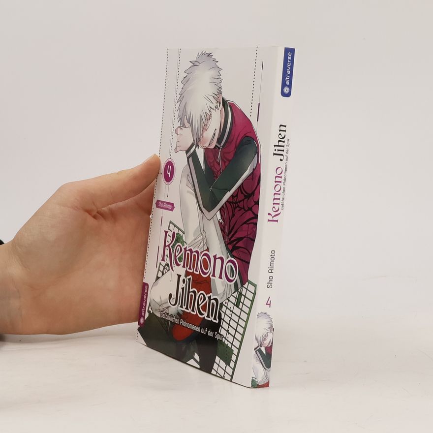 Shō Aimoto Kemono Jihen 4