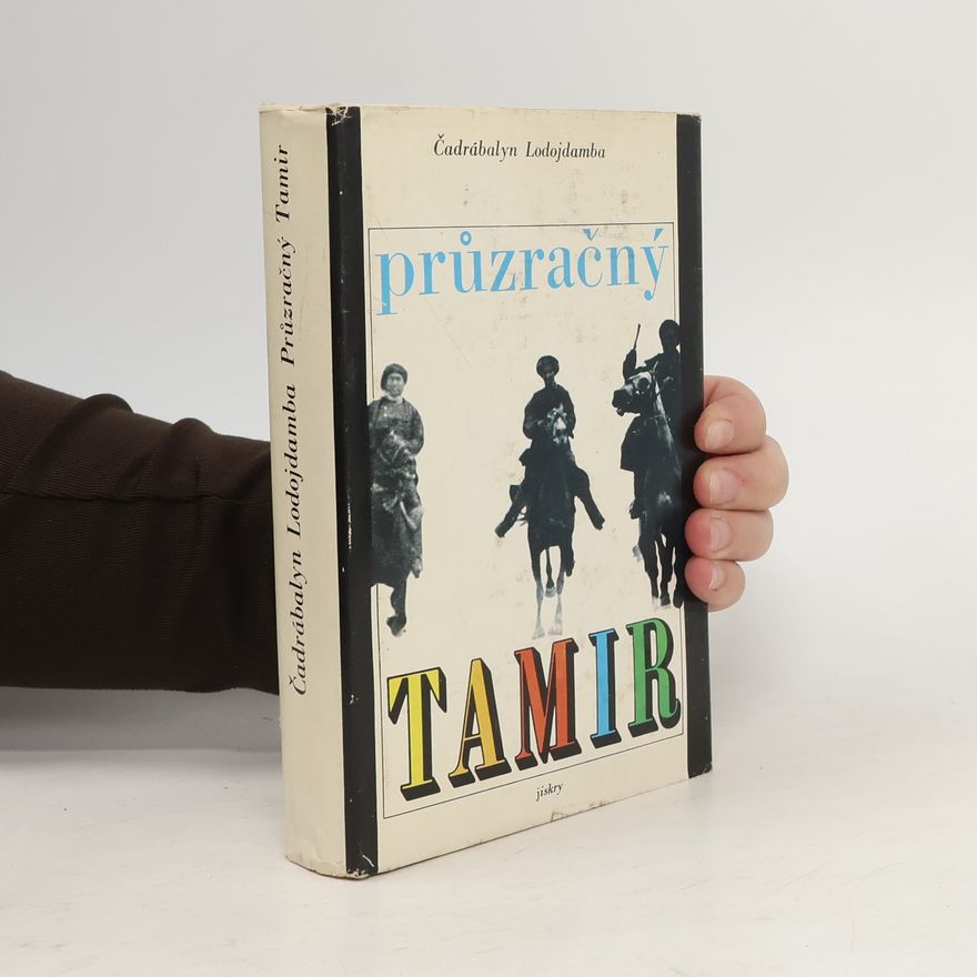 Čadrábalyn Lodojdamba Průzračný Tamir