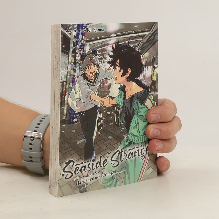 Kii Kanna Seaside Stranger 6: Harukaze no Etranger