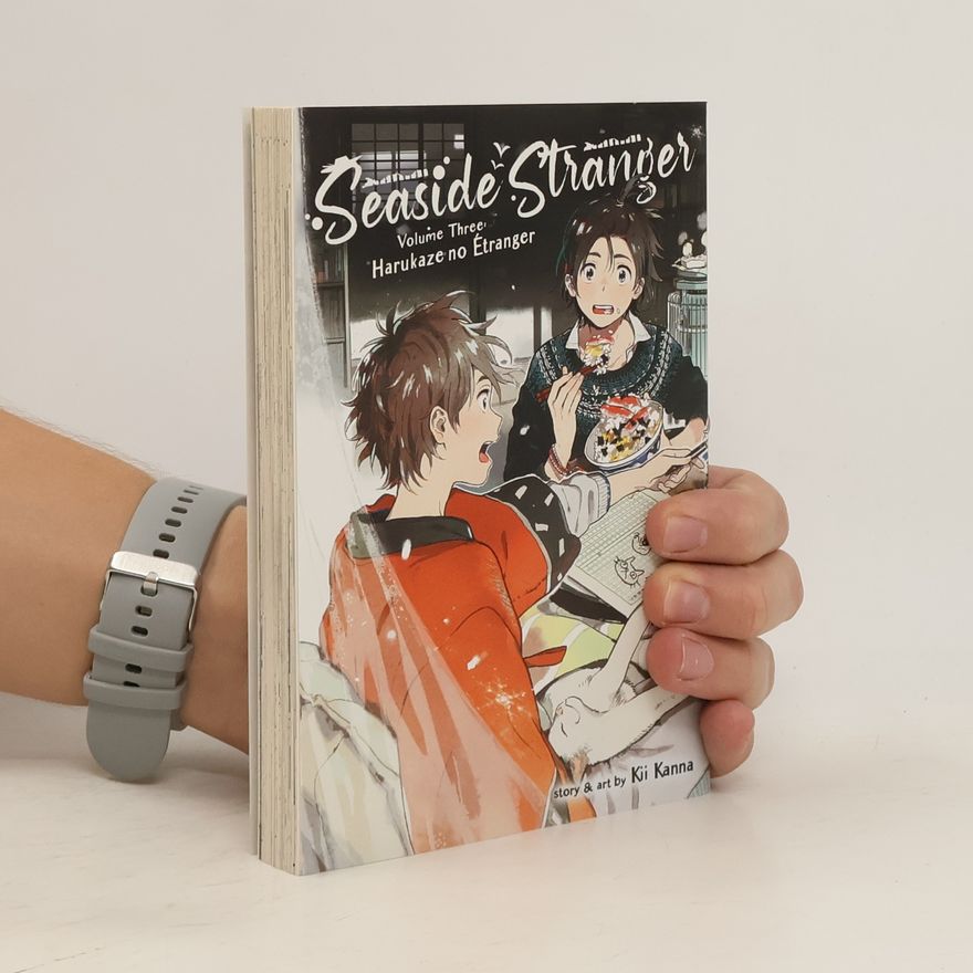 Kii Kanna Seaside Stranger Vol. 3: Harukaze no Etranger