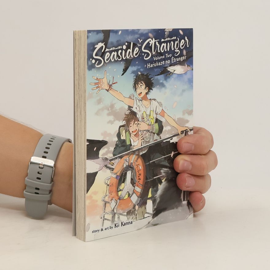 Kii Kanna Seaside Stranger 2: Harukaze no Etranger