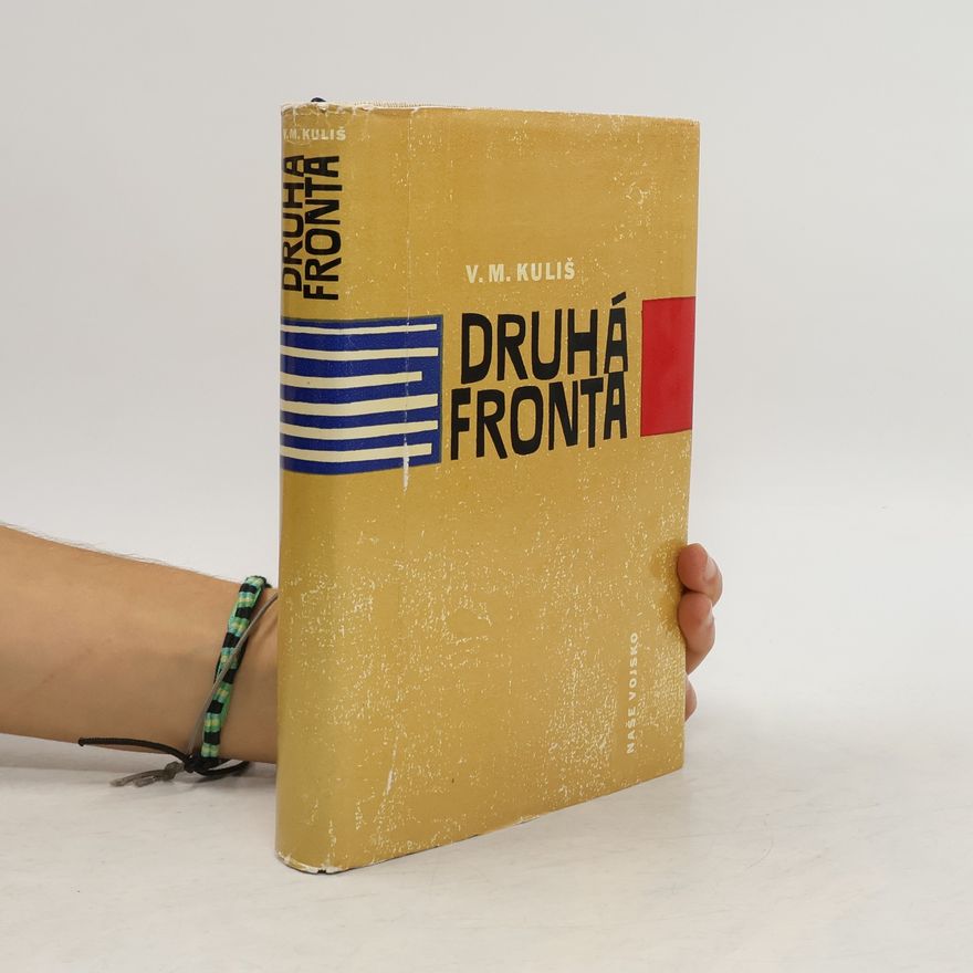 Kolektiv autorů Druhá fronta