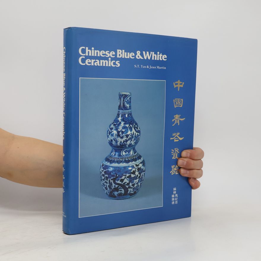 Collectif d'auteurs Chinese blue & white ceramics