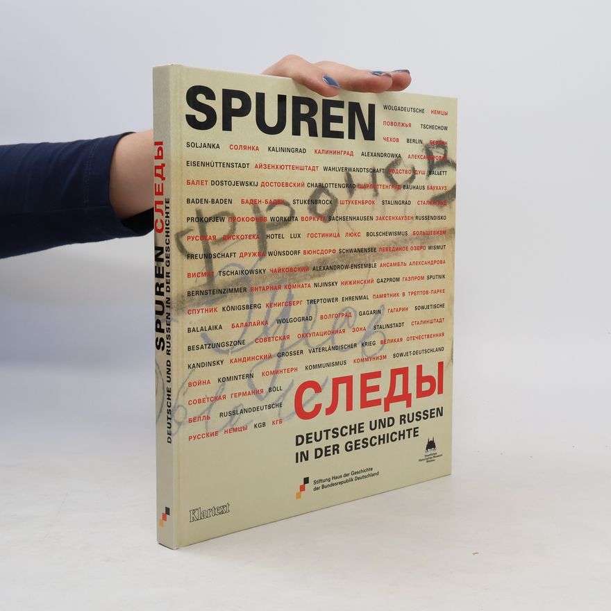 Petra Rösgen Spuren