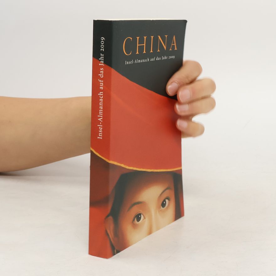 Christian Lux China